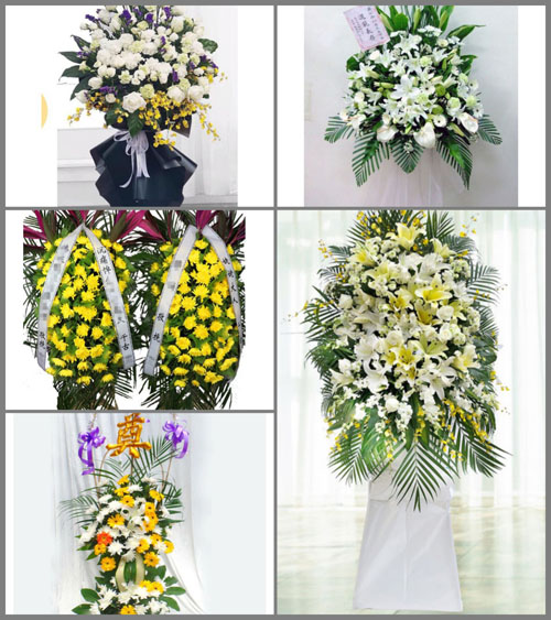 贵州黔东南州三穗县雪洞镇界牌村白事花篮预定